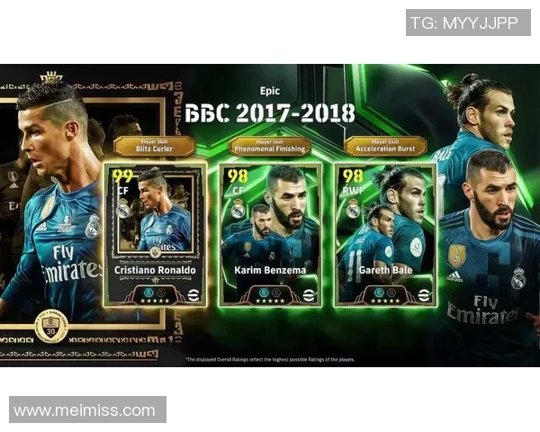 实况足球是否能通过活动送球星玩家该如何获得球员卡解析 实况足球是否能通过活动送球星玩家该如何获得球员卡解析