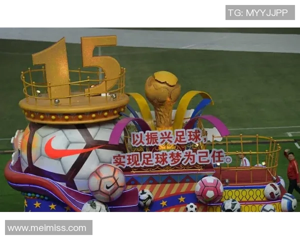 国足球星豪宅内部首次曝光奢华设计细节引热议球迷纷纷点赞 国足球星豪宅内部首次曝光奢华设计细节引热议球迷纷纷点赞