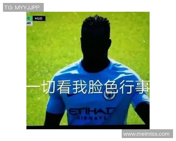 当足球巨星遇上搞笑瞬间爆笑表情全场欢乐不断 当足球巨星遇上搞笑瞬间爆笑表情全场欢乐不断