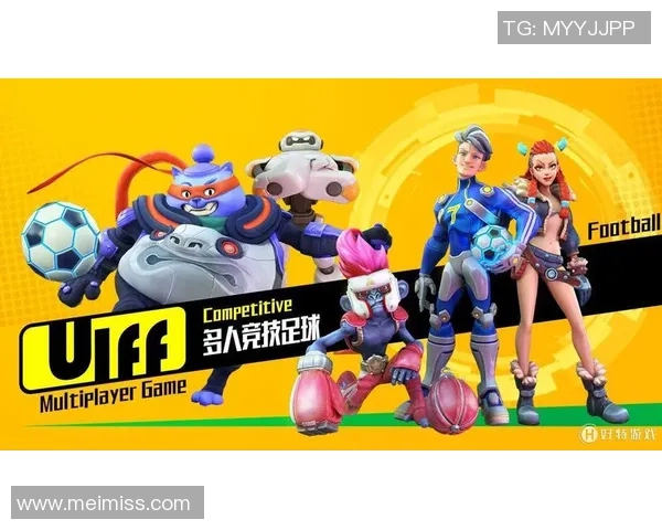 足球巨星亲自代言广告引爆全场热潮精彩视频背后故事揭秘 足球巨星亲自代言广告引爆全场热潮精彩视频背后故事揭秘