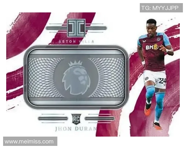 足球球星卡开箱价值分析及市场行情揭秘